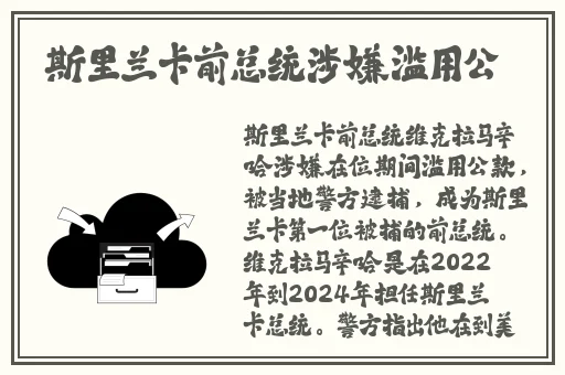 2023嫩叶草隐藏路线